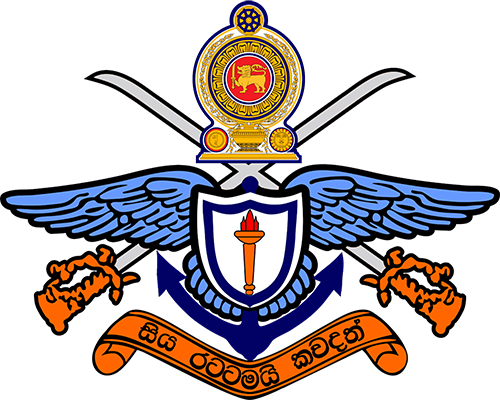 University Logo